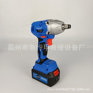 快速螺栓拆装 32电动冲击风炮大扭矩起子机 电钻电动扳手FEW18V