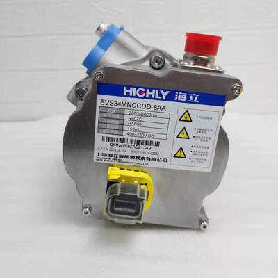 供应海立电动压缩机EVS34MNCCDD-8AA 8126-02528