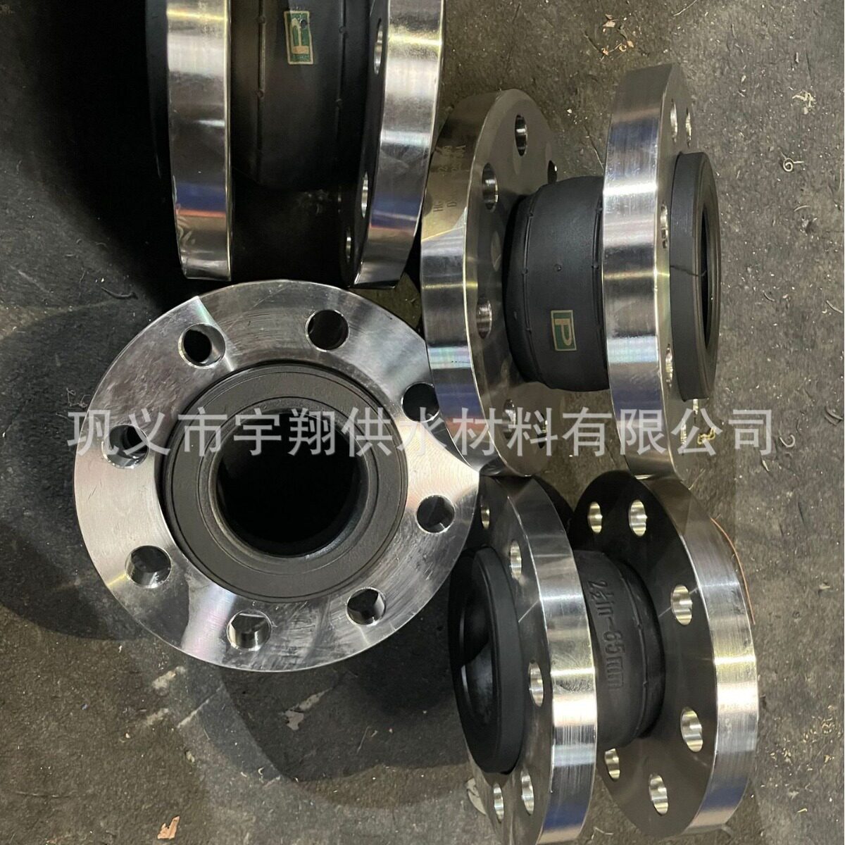 核电用 rubber expansion joint