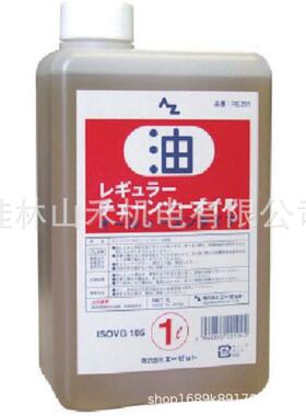 AZ エーゼット潤滑剤レギュラーチェーンソーオイルRE201