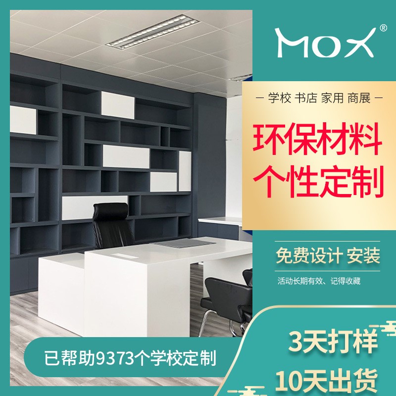 批发简约现代移动多功能办公桌套装带抽屉家用台式电脑桌椅带椅