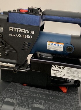 WA-3500 5000 WOJ-3200 LO-3550日东磁力钻 空心取芯磁铁吸力座钻