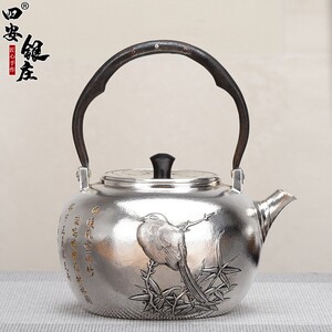 典工堂银壶精工题鸣鸠拂羽图银壶纯手工足银烧水壶家用茶具泡茶壶