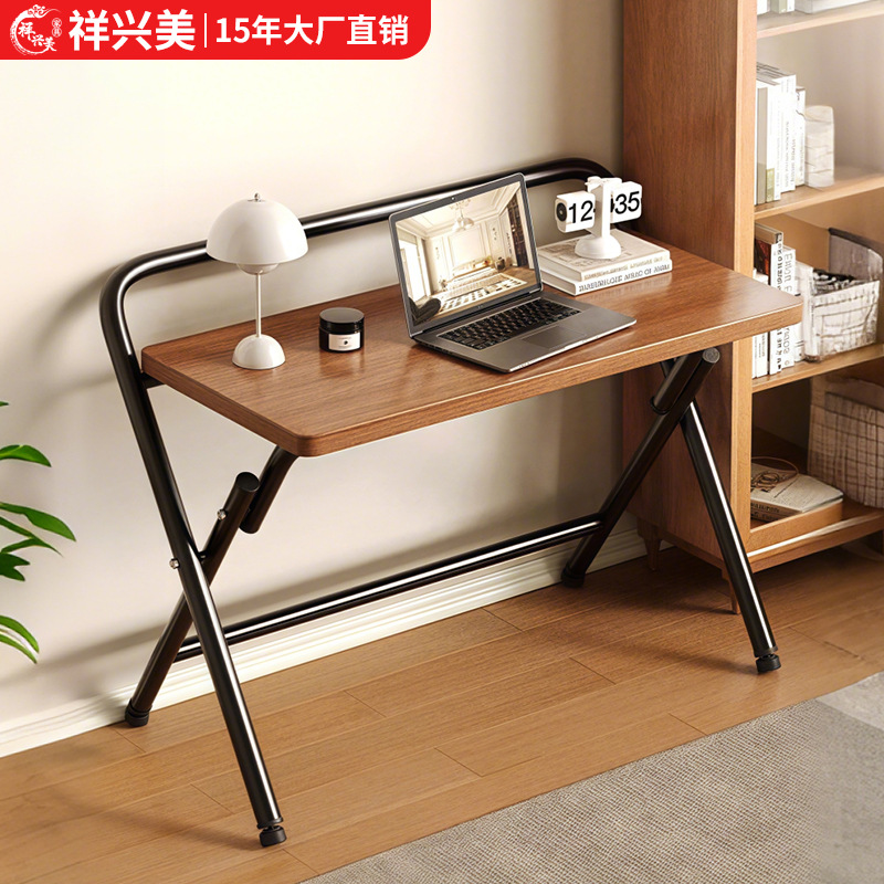 家用可折叠书桌免安装电脑桌卧室床边小桌子学生写字桌简易办公桌