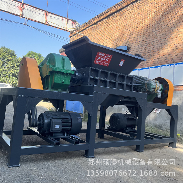 机头料撕碎废旧彩钢瓦汽车壳粉碎生活垃圾绝缘板油漆桶破碎