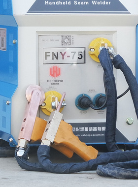 FNY75移动式手持滚点焊机 手动不锈钢薄板缝焊机 滚焊点焊一体机