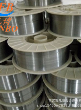 D224埋弧414N3.2/4.0mm埋弧耐磨药芯堆焊焊丝热轧开坯辊耐磨焊丝