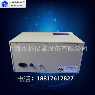 2671A ZHZ8D交直流耐电压测试仪0 10kV上海安标电子耐压测试仪