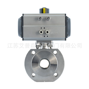 薄型对夹球阀 16P不锈钢气动意式 艾普森不锈钢气动球阀 Q671F