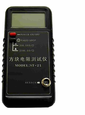 方块电阻测试仪 型号:TZ240-ST-21 库号：M397541