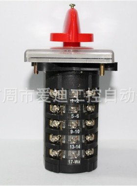 工厂直供转换开关KANNIE T-16FXF64D-5现货