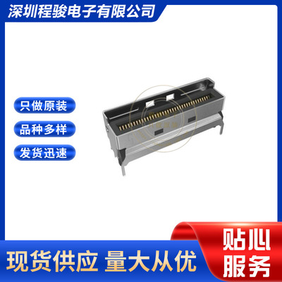 G97V22332HR 74PIN 0.6MM FFC/FPC连接器非指定 -双边