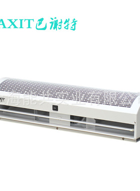 巴谢特1500mm离子风幕机除尘除静电负离子风帘机空气幕净化车间