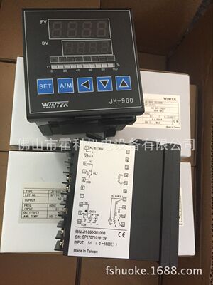 WINTEK PID温度控制器JH960-30100B