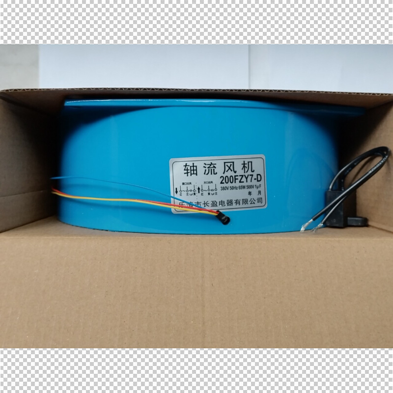 外转子风机200FZY2-D小型轴流风机200FZY7-D 工业排风散热排风扇