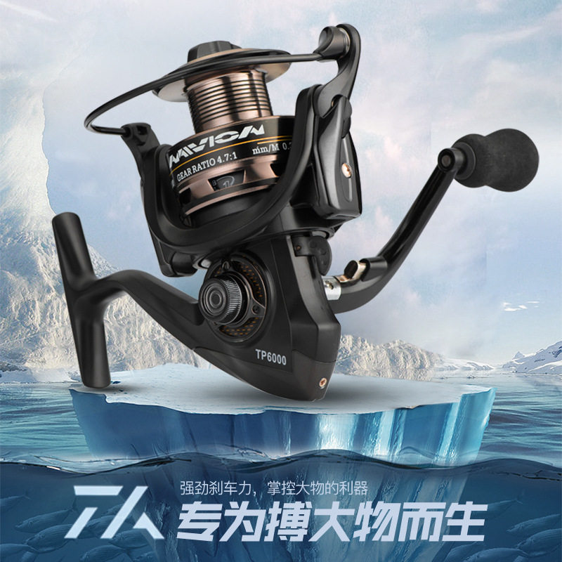 纳维翁TP渔轮无间隙纺车式海竿路亚矶钓渔线轮鱼轮防缠绕远投海钓