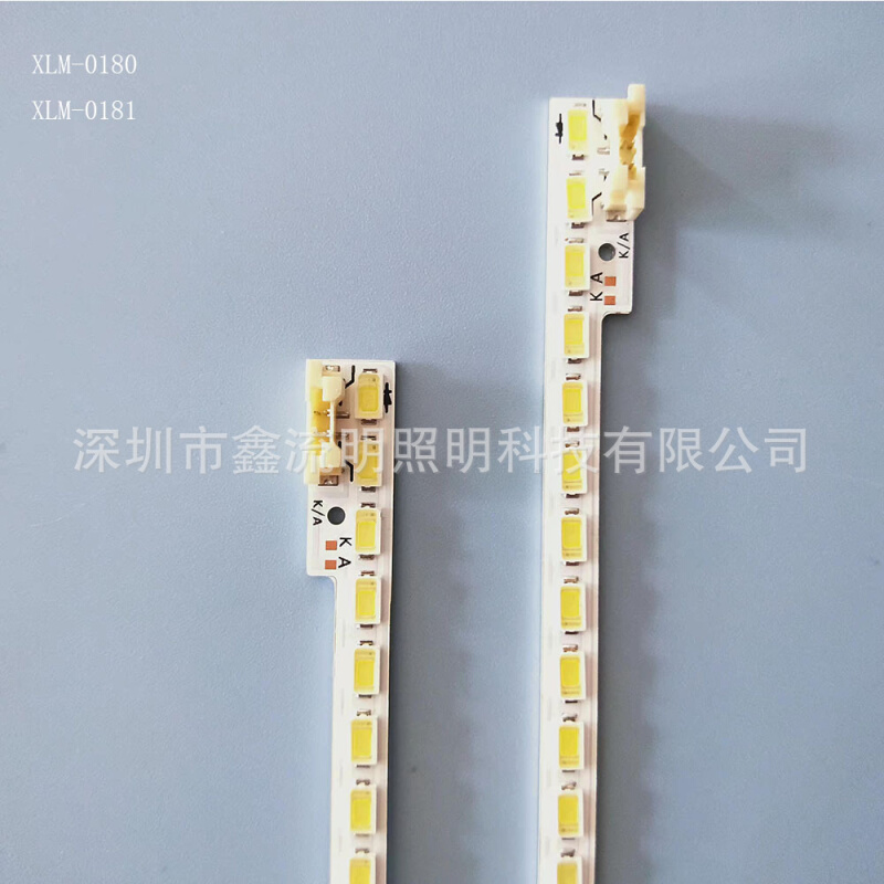 72LED/SVS46-5K6K-H1B-1CH-PV LEFT72/509×9×1.5MM/5730/3V