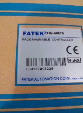 供应台湾永宏PLC欧宾电梯PLC 扩展 FBS-40EA FBS-40XYR