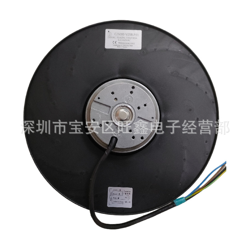 C25099-V2SBLP(E)台湾达盈daring 250mm工业储能设备散热离心风机