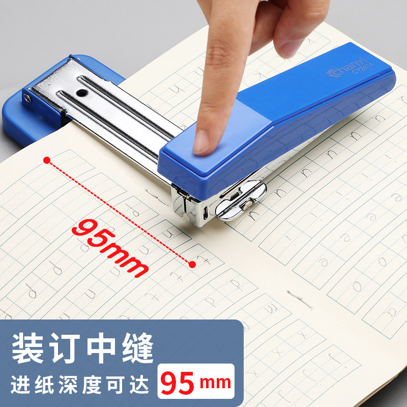 CHUANGYI 스테이플러는 직장인을 위해 360도 회전이 가능하며 중간에 대형 다기능 스테이플러 못을 꿰매는 데 사용할 수 있습니다