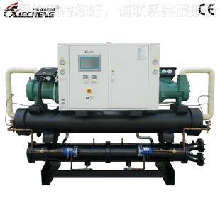 厂家直销8水0XC 塑工业螺杆温冷 L80WS匹水冷螺杆式 冷机组冷冻机
