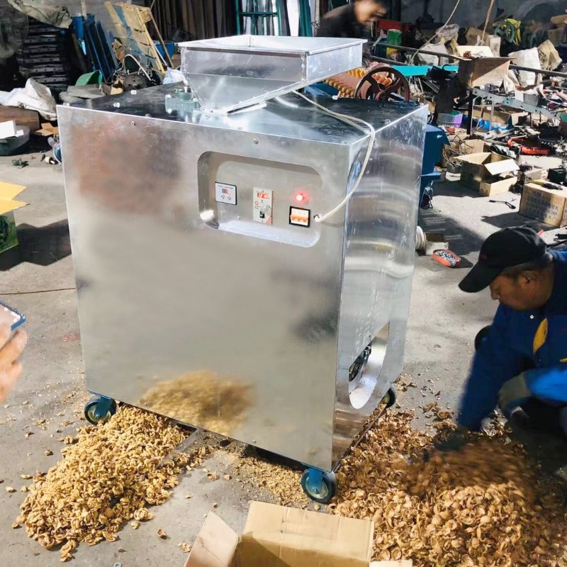 核桃剥壳机去壳取仁机破壳机仁去皮脱皮机Walnut shell peeling