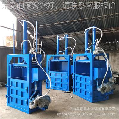 废纸皮打包油漆桶铝合金不 锈钢压扁机矿泉水瓶机IEP块压机