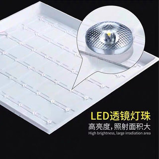 中性光自然光暖光集成吊顶600x600led平板灯石膏矿棉板格栅工程灯