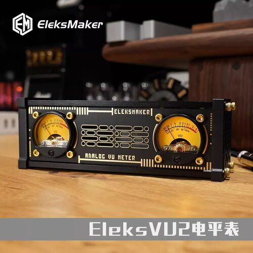 Eleksmaker电平声控器桌搭