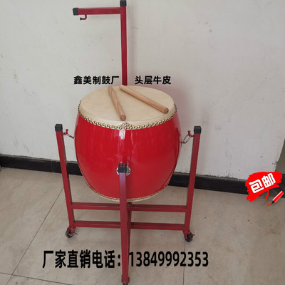 堂鼓牛皮法器鼓诵经念佛祠堂道场法事战鼓佛具10寸12寸14寸寺院鼓