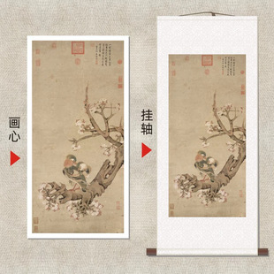 明代吴彬《文杏双禽图》花鸟挂画复古名画高清微喷复刻装饰