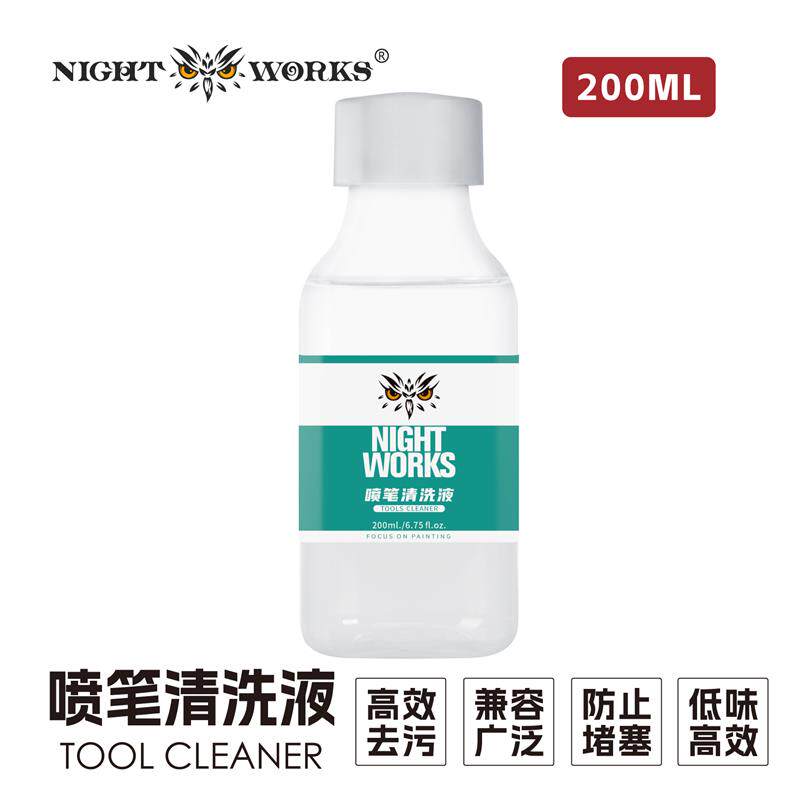 夜之工坊 喷笔专用清洗液200ML图片