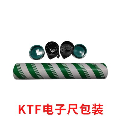 滑块KTF-400MM电子尺注塑机 压铸机电阻尺 工厂直销包邮质保两年
