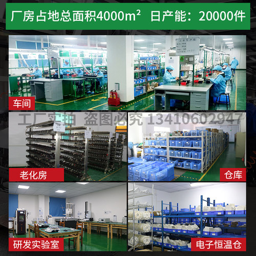 小微型红外对射光电开关传感应器EX-11EA/11EB/13EB/EX-19EA/19EB