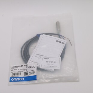 接近开关E2E-X2D1-N-Z X3D1-N X7D1-N X8MD1-Z X14MD1 X20MD1-Z