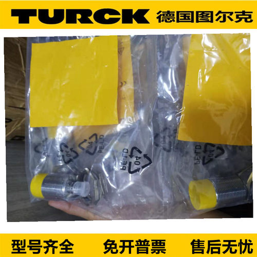 图尔克接近开关BI4-M12-AP6X/ BI7-M18-AD6X