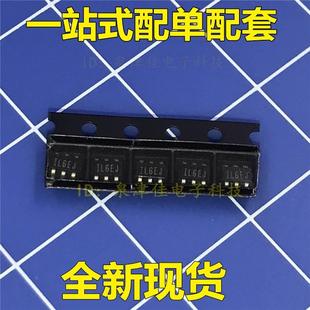 贴片SOT23 MP3202DJ 货正现货库存 稳压芯片 MP3202 全新
