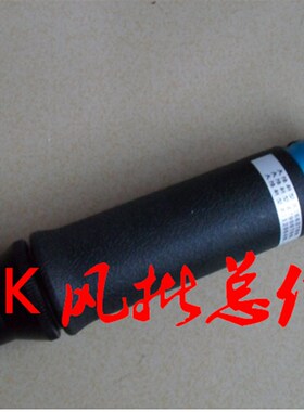 深圳TPK T45PB东莞定扭风批T45PB下压式TPK气动螺丝刀改锥电动起
