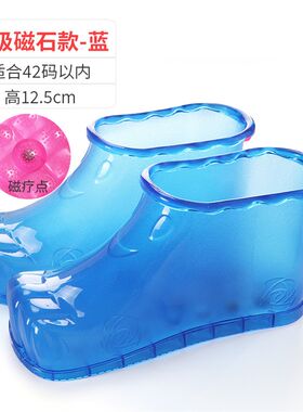 泡脚鞋足浴鞋高筒家用小型泡脚桶按摩迷你足浴桶女洗脚盆泡脚神器