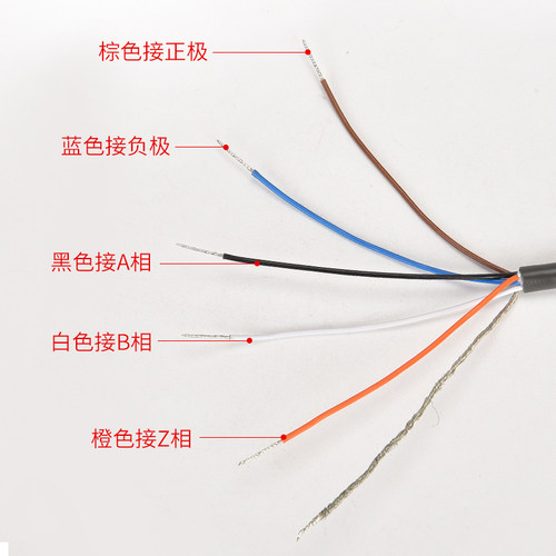 殴姆龙绝对值编码器E6CP-AG5C E6C3-AG5B 256P 360P 1024P -C512P