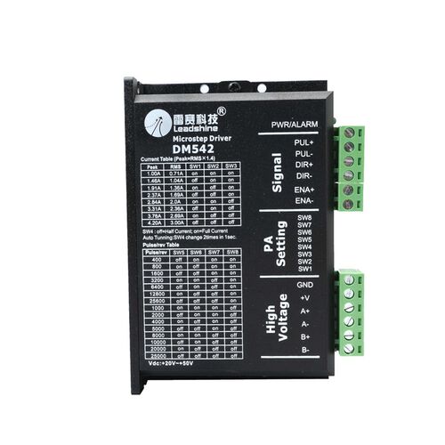 正品雷赛DM542 DM542S M542C二相57步进电机驱动器M542 M542-05