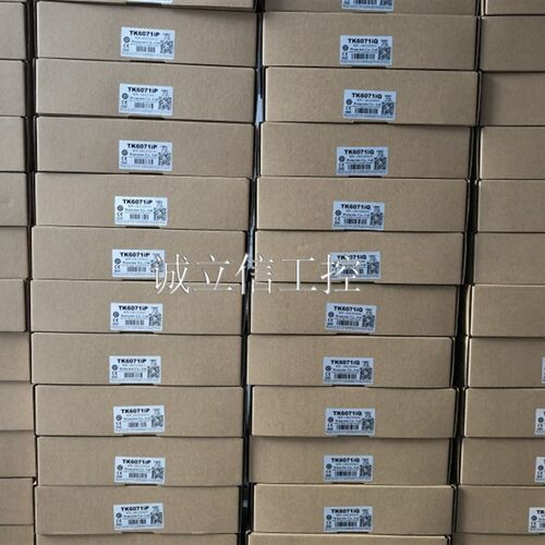 威纶通/威纶触摸屏TK/MT/8072/IH5/IQ/6071/6103/8071/8106IE/IP