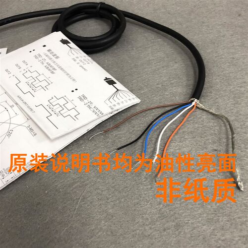 TRD-2TH1000BF正品编码器2TH360V 2TH600VH 2TH1024 2TH2000原装