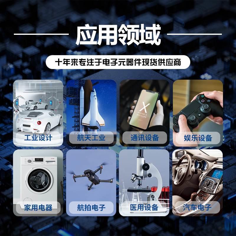 LMV772MAX 封装SOP8 精密放大器 全新原装*
