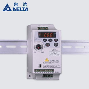 台达变频器VFD-L 0.4/0.75KW VFD002/004/007L21A/VFD015/022L21W