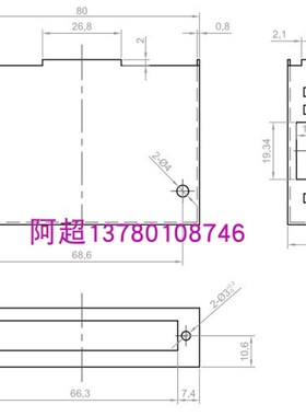 直流无刷电机 步进电机  驱动器外壳 散热片 铝型材 96X57X35