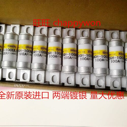 快速熔断器660GH-100ULTC 80ULTC 63ULTC 660GHX125全新保护电路