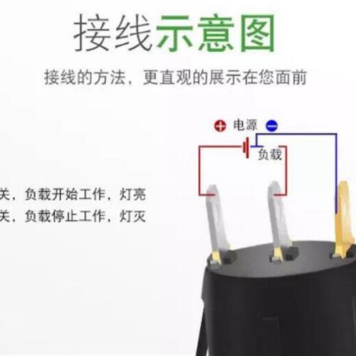 KCD1船型开关3脚2档圆形按钮开关12V24V220V小型电源6A250V带灯