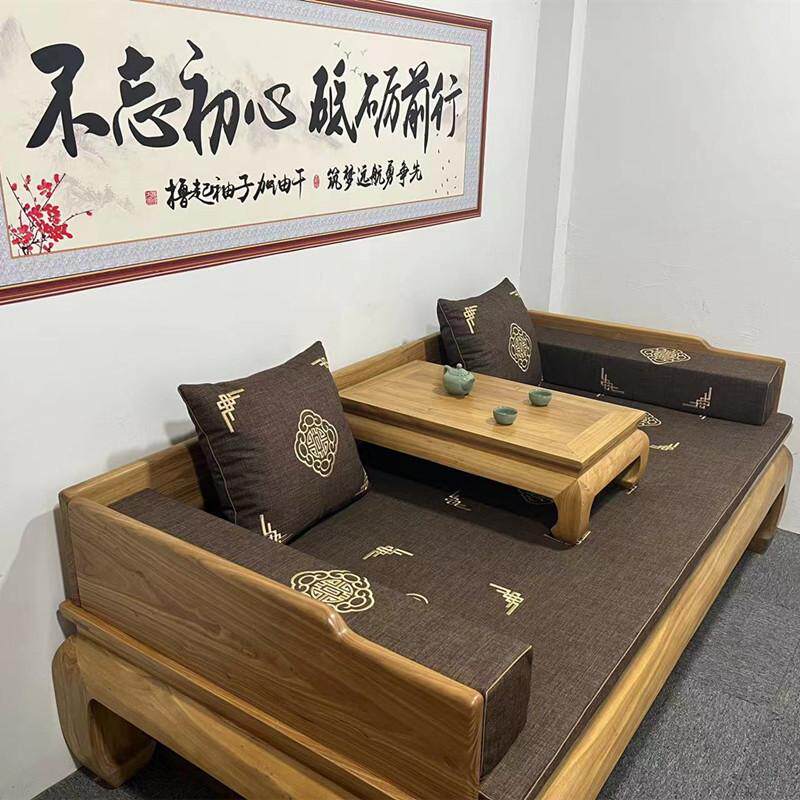中式红木罗汉床垫子实木家具沙发坐垫防滑罩五件套带靠背