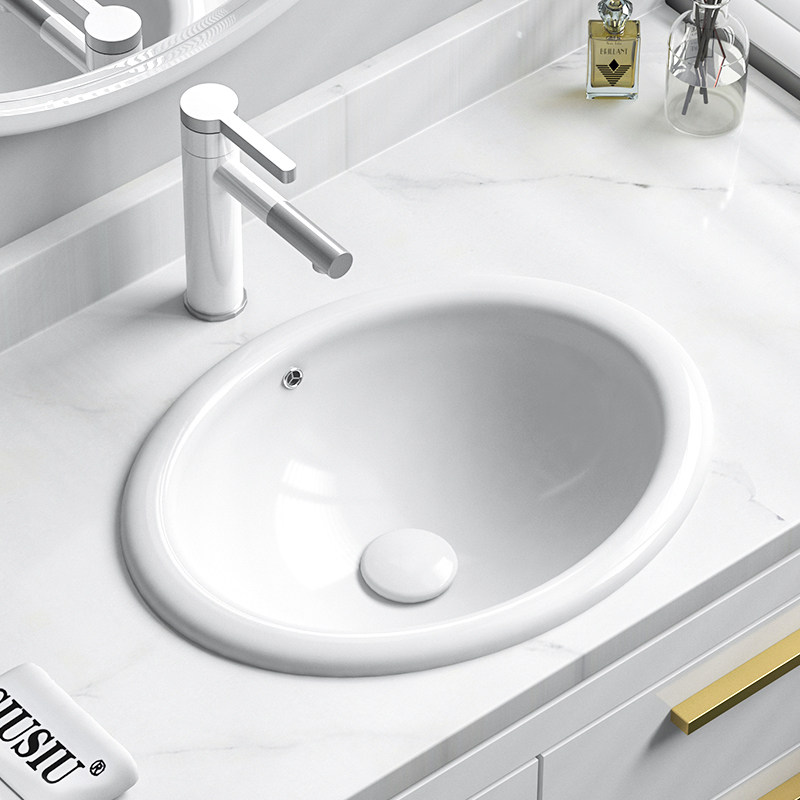 16寸小号椭圆形洗手盆陶瓷台中盆嵌入式面盆洗脸盆洗面盆洗手槽